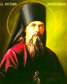 ST. THEOPHANES, The Recluse, Bishop of Tambov