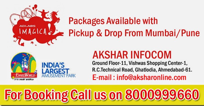 www.aksharonline.com