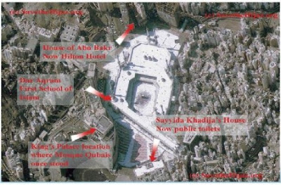 Dokumen Rahasia Amerika akan Hancurkan Makkah dan Madinah Bocor