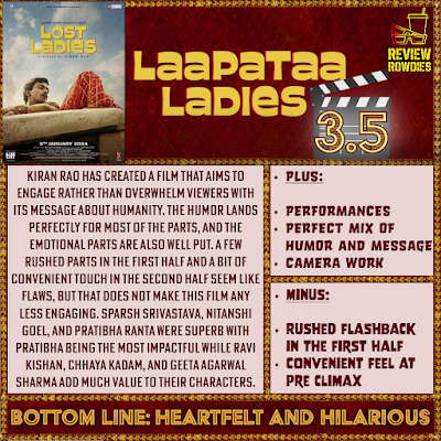 Laapataa Ladies Movie's Mini Review