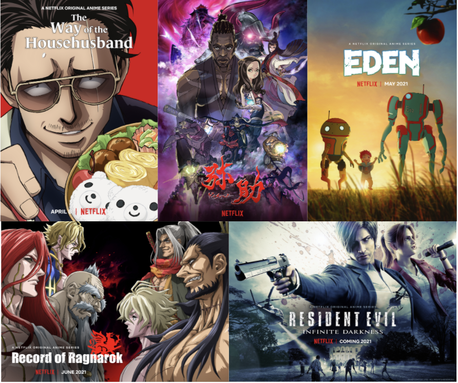 Here's the Highlights on Netflix's ANIMEJAPAN 2021