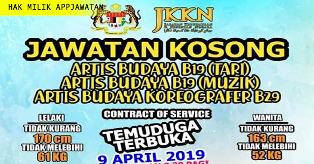 Temuduga Terbuka di Jabatan Kebudayaan & Kesenian Negara (JKKN) di Kuala Lumpur.