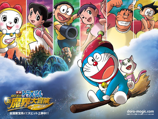 doraemon wallpaper