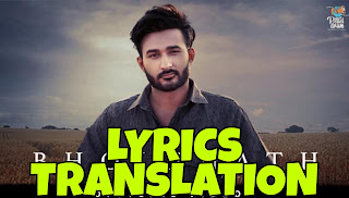 Bholenath Lyrics Meaning/Translation in Hindi – Kaka