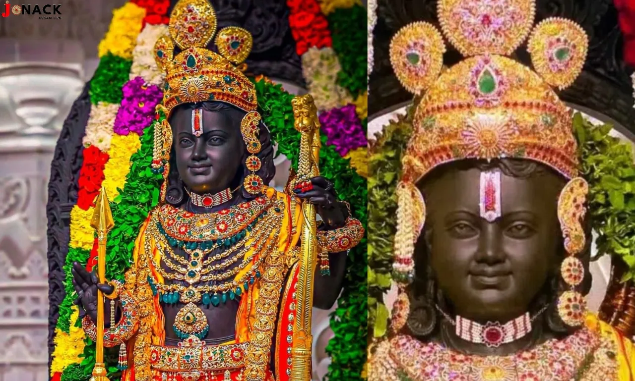Ram Mandir Idol