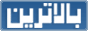 balatarin1banner-80x31-1