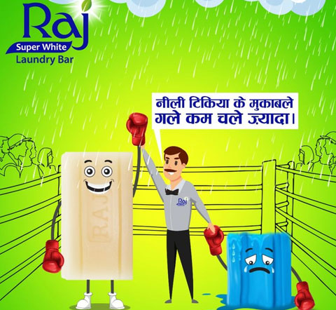 Raj Super white Laundry Soap Distributorship Opportunities