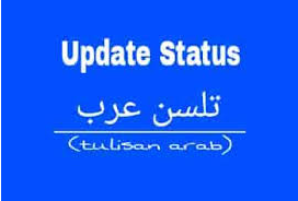 Contoh gambar update status tulisan arab