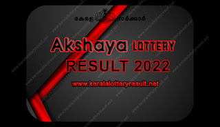 AKSHAYA LOTTERY RESULTS 2022
