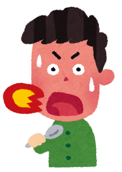 味覚の表情のイラスト 男性 かわいいフリー素材集 いらすとや 味覚の表情のイラスト 男性 かわいいフリー素材集 いらすとや