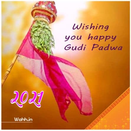 2021 Gudi Padwa  Wishes Images