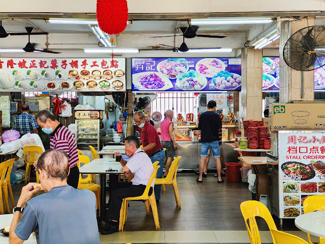 Sheng_Ji_FishBall_Bak_Chor_Mee_116_Bukit_Merah_View_昇记