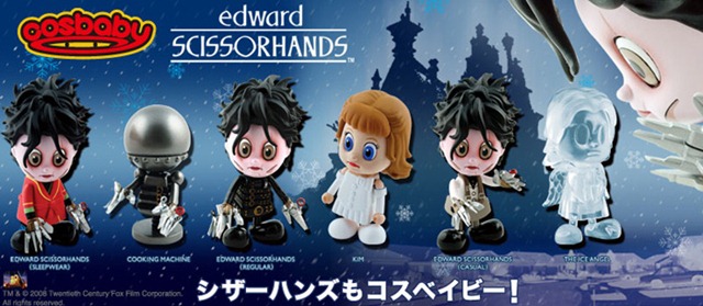 Cosbaby Edward Scissorhands