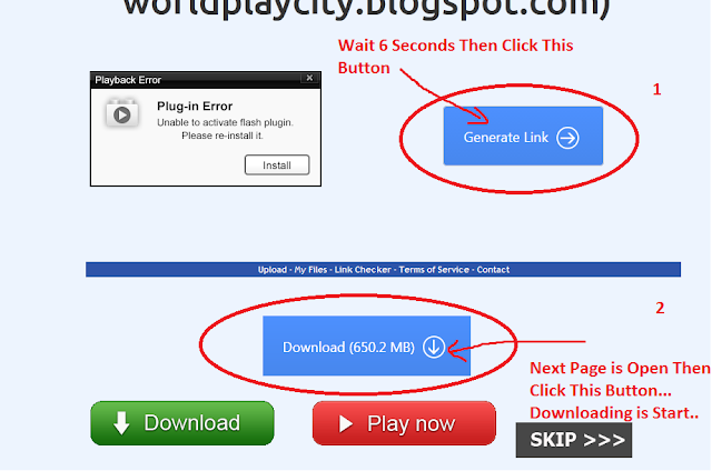 How To Download From UppIt.com