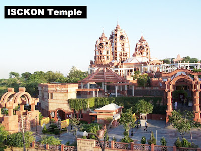 ISCKON Temple | Historical Places in New Delhi