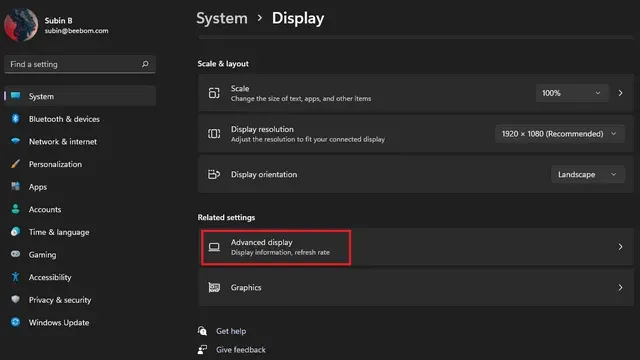 كيفية إصلاح وميض الشاشة في نظام التشغيل Windows 11