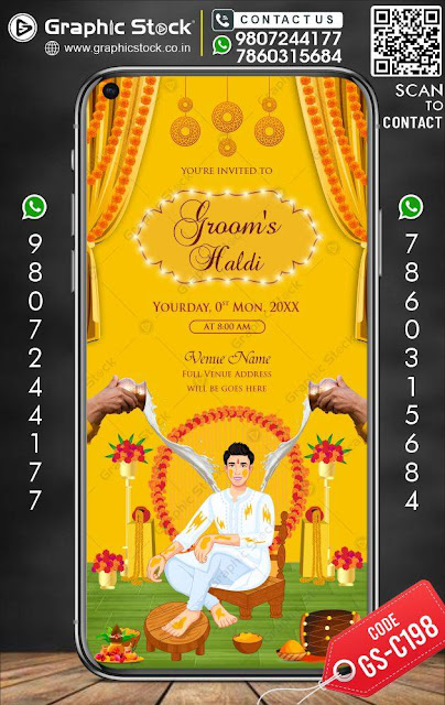 groom haldi ceremony invitation card