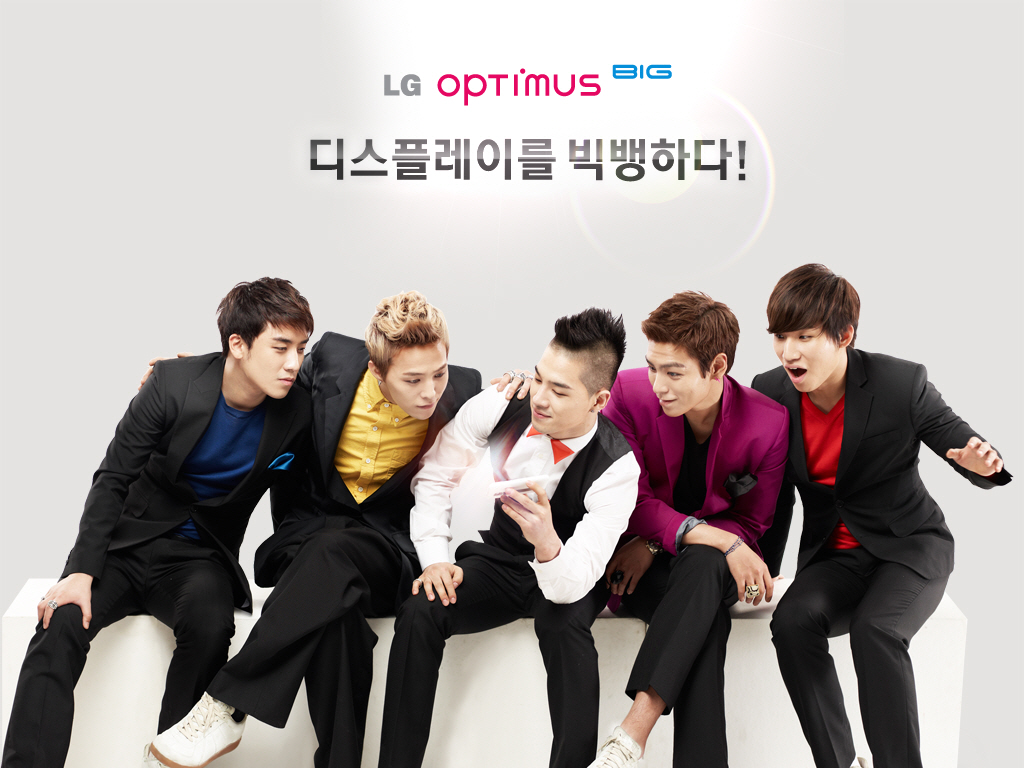 TOP4eva • [PHOTOS] BIGBANG LG Optimus Big wallpapers
