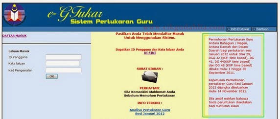 eGTUKAR 2018/ 2019: Permohonan Pertukaran Guru Secara Online