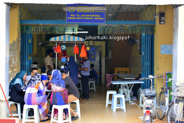 Batu-Pahat-Cendol-Pak-"O"-Akbar-Cendol