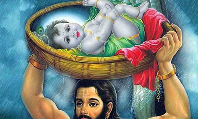 శ్రీకృష్ణ జన్మాష్టమి | Krishna Janmashtami | 