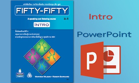 Fifty-Fifty Intro (PowerPoint)