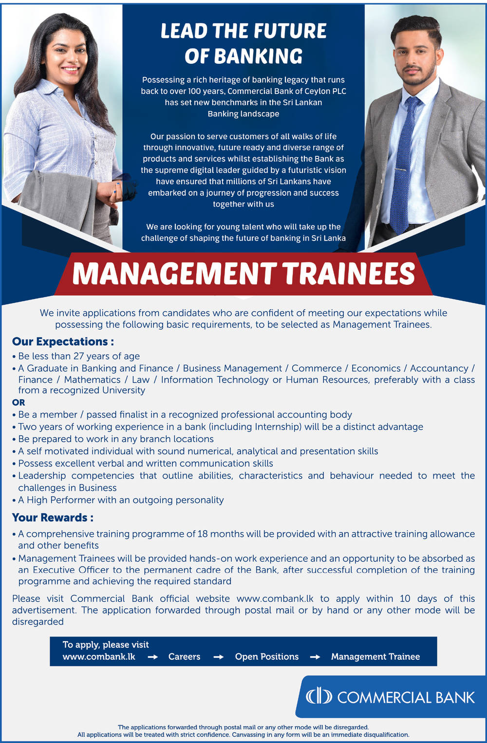 Commercial Bank Management Trainee 2023