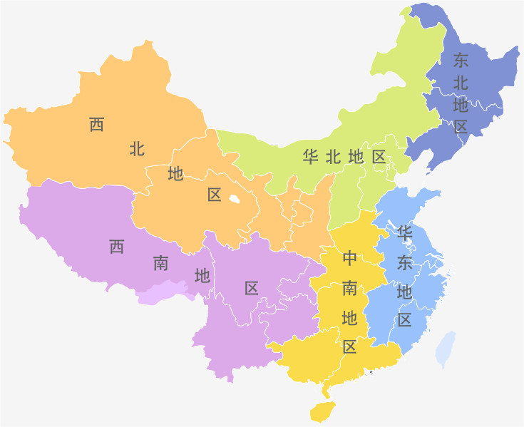 中国語 中国の直轄市 省 省都 自治区 特別行政区 略称付き
