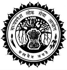 MPPSC Recruitment 2016