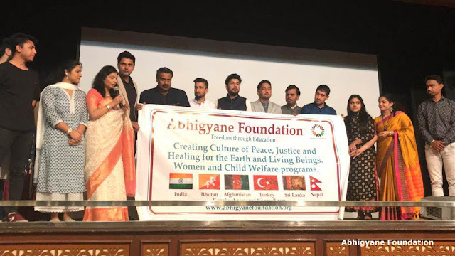 Abhigyane Foundation