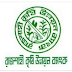 Bangladesh Krishi Bank Recruitment Exam question 2014 (officer)