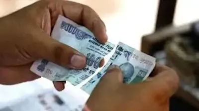 indian note
