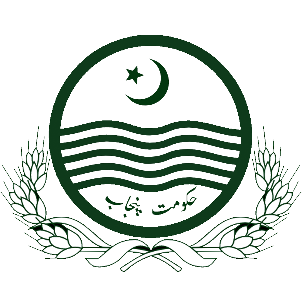 Government Jobs in Pakistan 2023