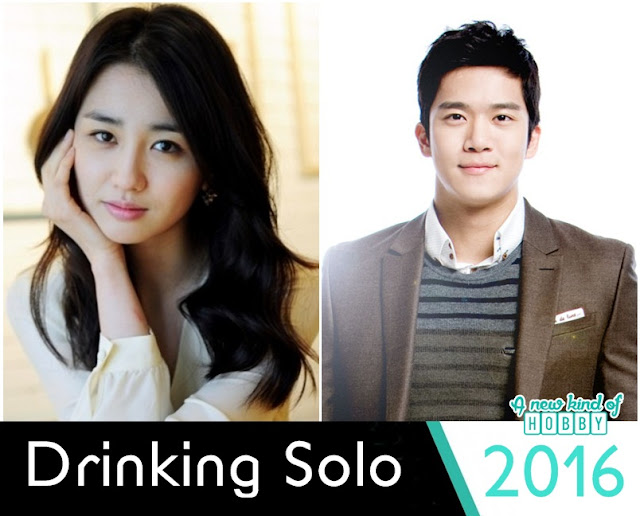 Ha Seok Jin & Park Ha Sun for TvN's Drinking Solo Coming Soon 