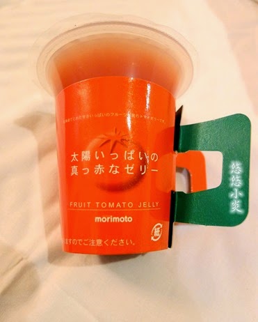 P1040082
