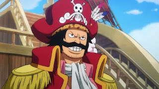 ワンピースアニメ 967話 海賊王ゴールド・ロジャー ONE PIECE Episode 967 Gol D. Roger