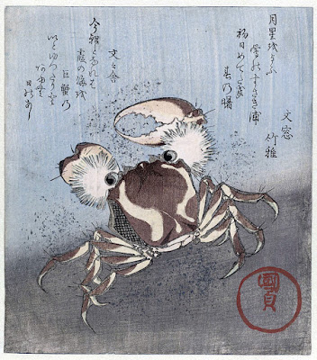 Ukiyo-e. Träsnitt. Surimono. Kunisada.