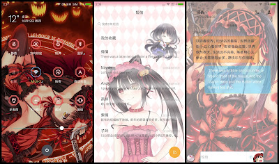 https://animethemesforxioamimiui9.blogspot.com/2020/01/tema-xiaomi-date-live-v48.html