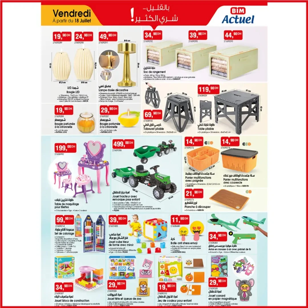 Catalogue bim vendredi 18 juillet 2025