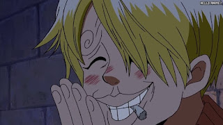 ワンピース アニメ ウォーターセブン編 252話 サンジ Vinsmoke Sanji | ONE PIECE Episode 252 Water 7