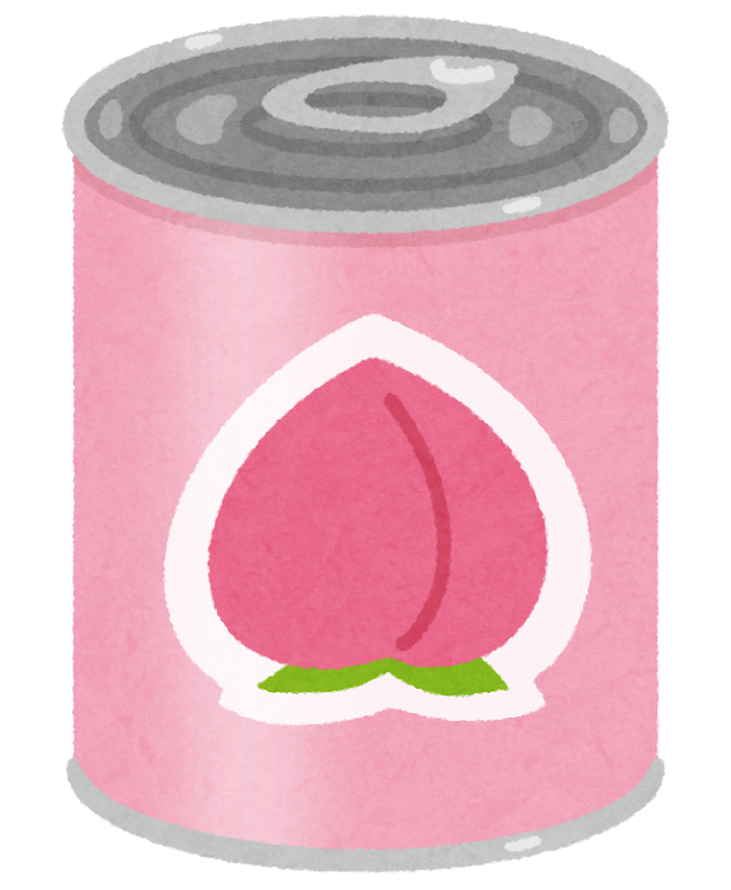 いろいろなフルーツ缶詰のイラスト かわいいフリー素材集 いらすとや いろいろなフルーツ缶詰のイラスト かわいいフリー素材集 いらすとや