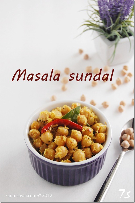 Masala sundal
