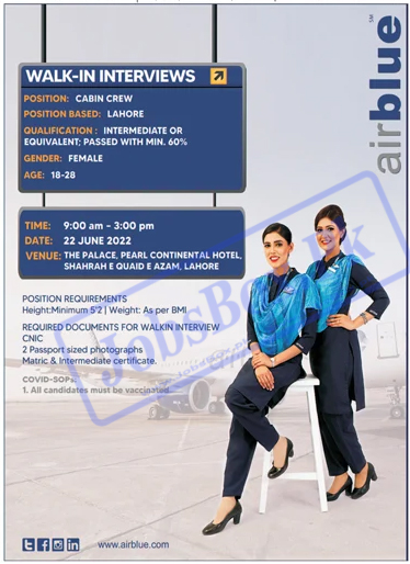Airblue Airport Jobs 2022 for Cabin Crew | government jobs 2022