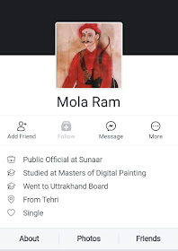 Uttarakhand Painter Mola Ram going Viral After UKSSSC Group C 28 Oct Exam, Mola Ram memes Viral uttarakhand