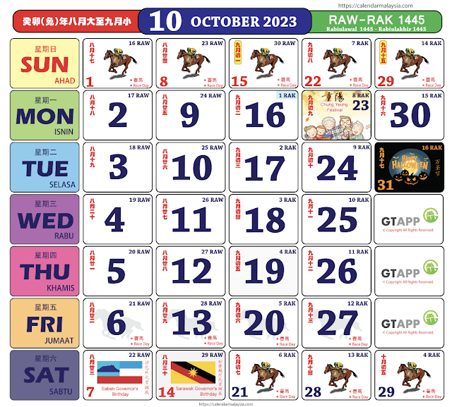 kalendar oktober 2023