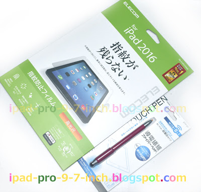 iPad Pro 9.7インチ専用液晶保護フィルムの選び方