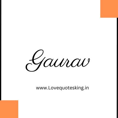gaurav name logo