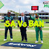 South Africa vs Bangladesh, GTV LIVE 1st ODI Live