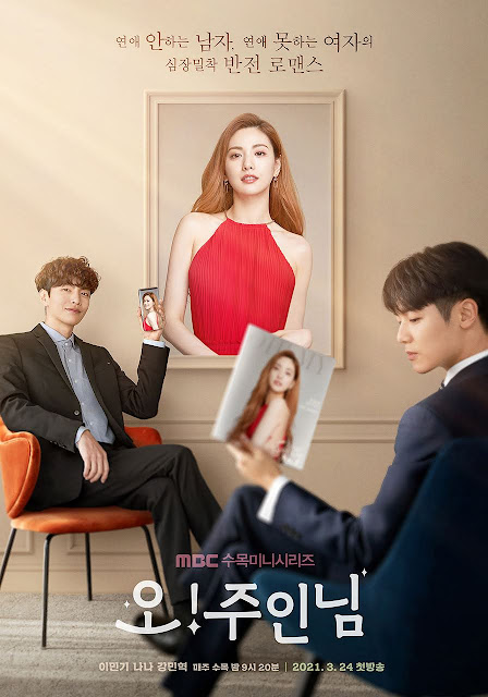 8 Rekomendasi Drama Korea Terbaru April 2021