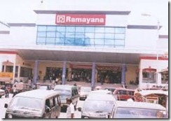Ramayana - wikimapia.org images